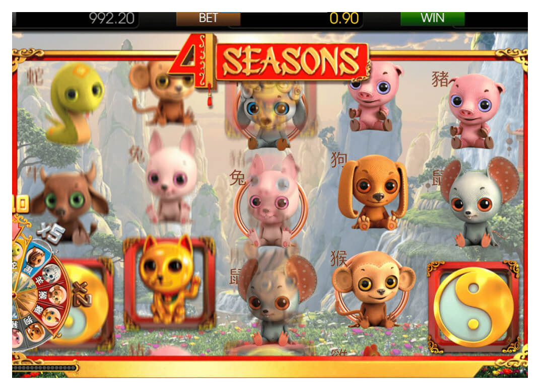 4 Seasons screenshot